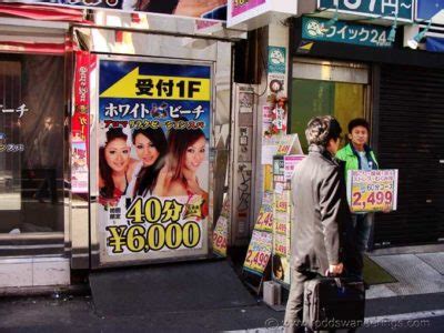 tokyo hookers|A Guide to Tokyo's Red Light District Kabukicho .